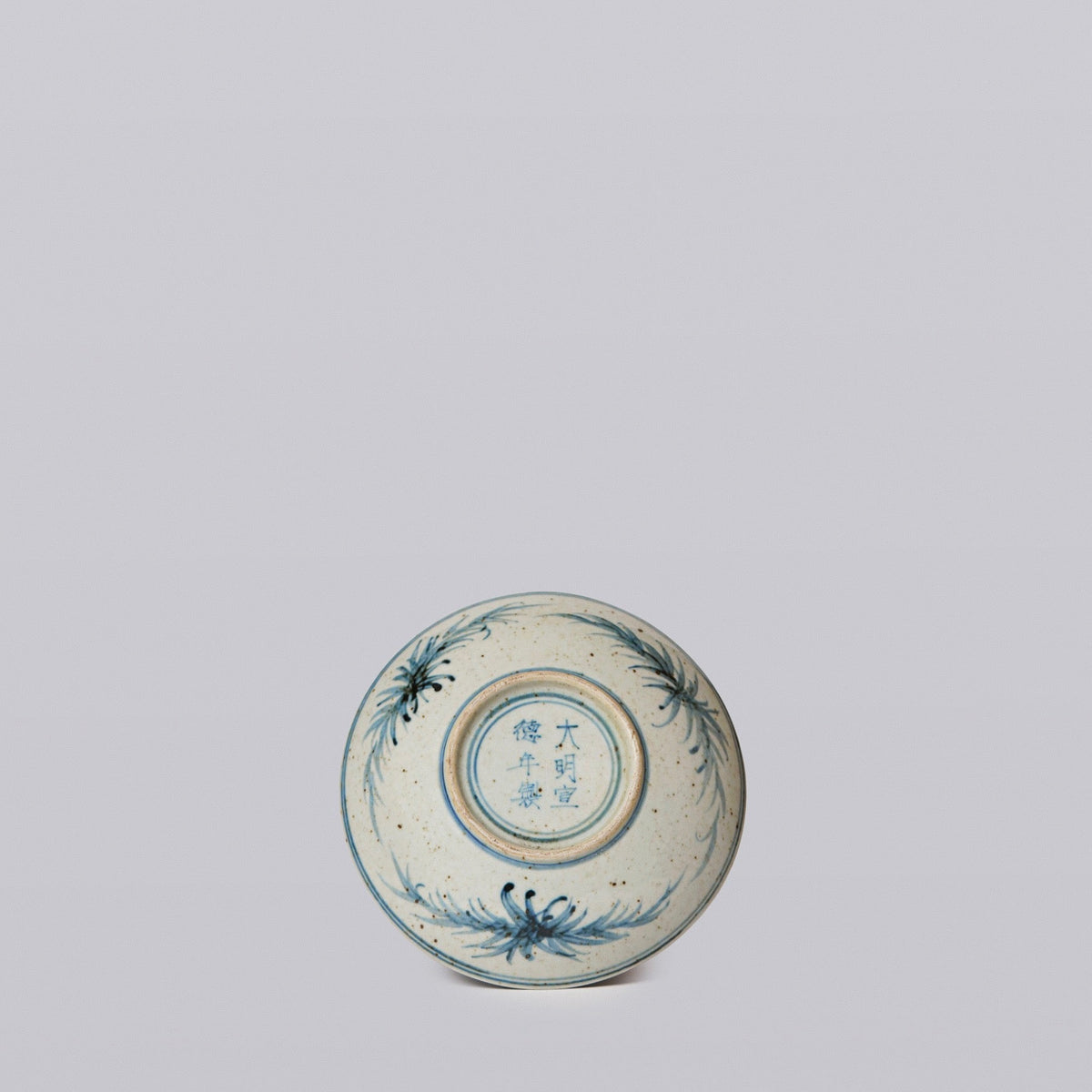 Small Blue and White Porcelain Three Friends Dish